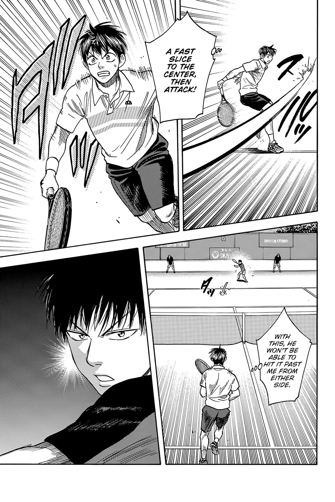Page 17 of Chapter 396