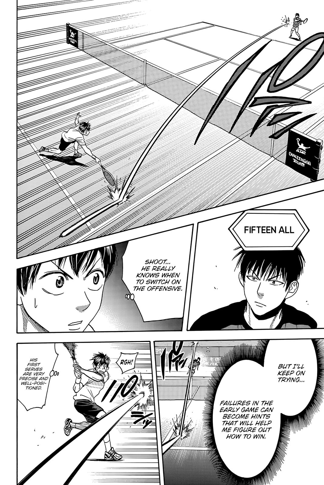 Page 18 of Chapter 396