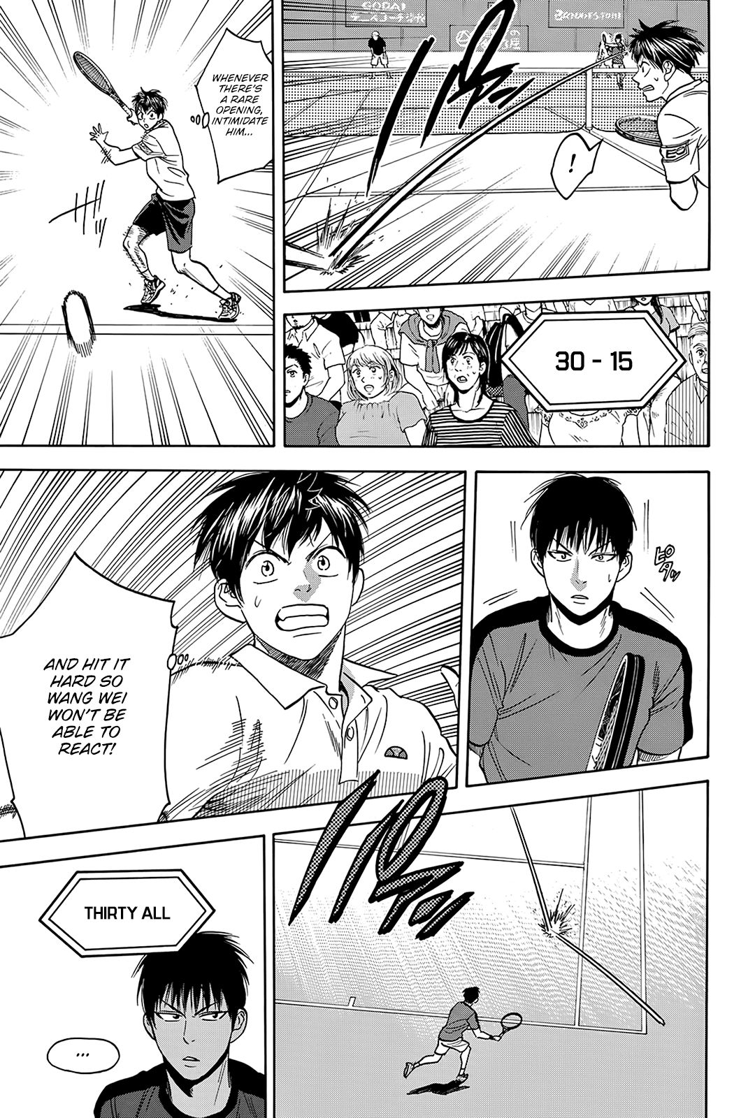 Page 19 of Chapter 396