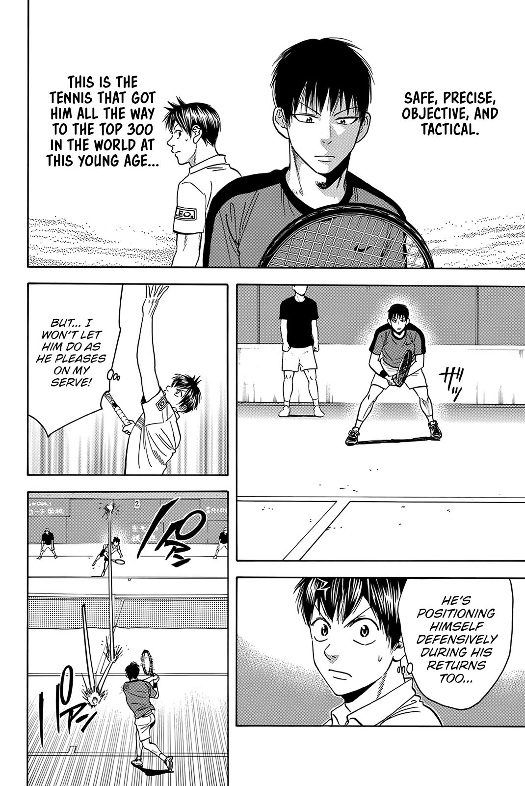Page 22 of Chapter 396