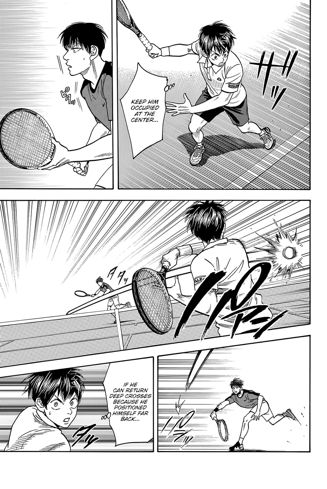 Page 23 of Chapter 396