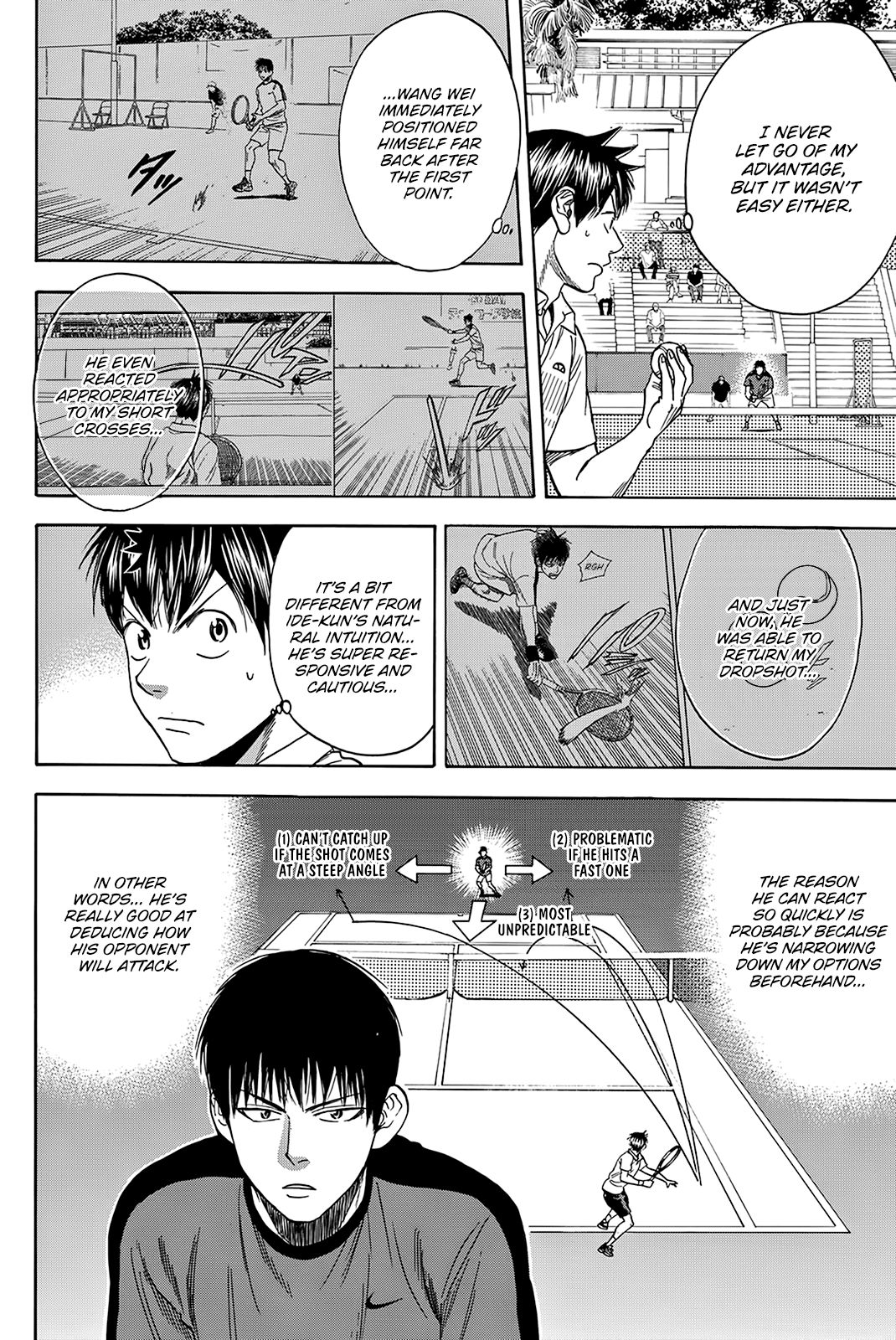 Page 5 of Chapter 397