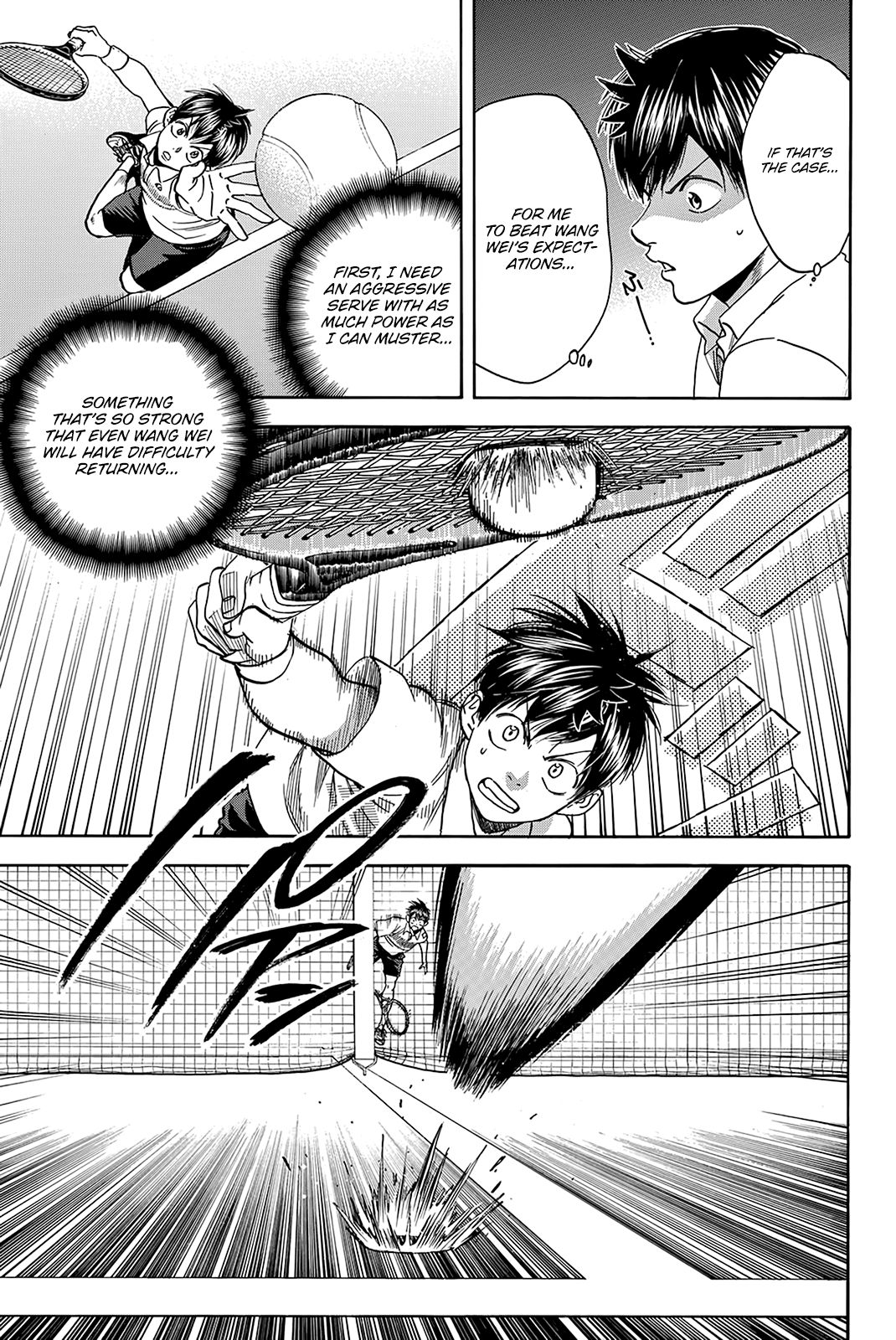 Page 6 of Chapter 397