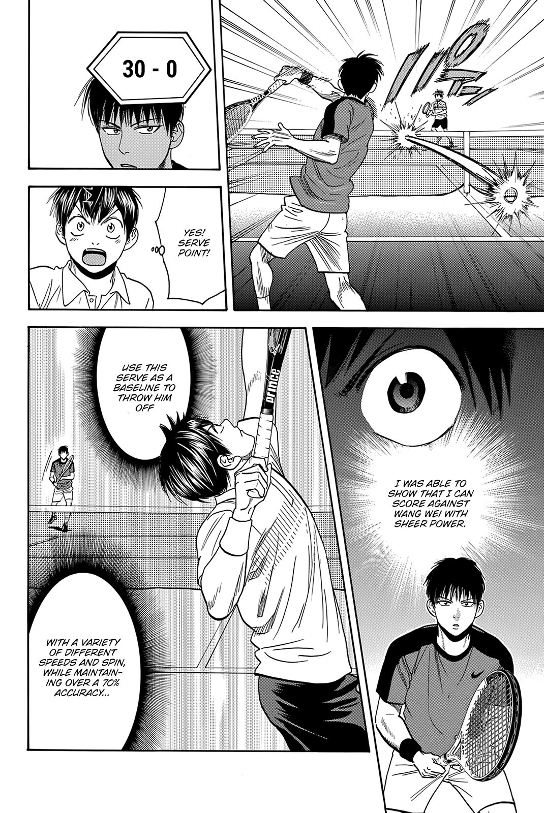Page 7 of Chapter 397