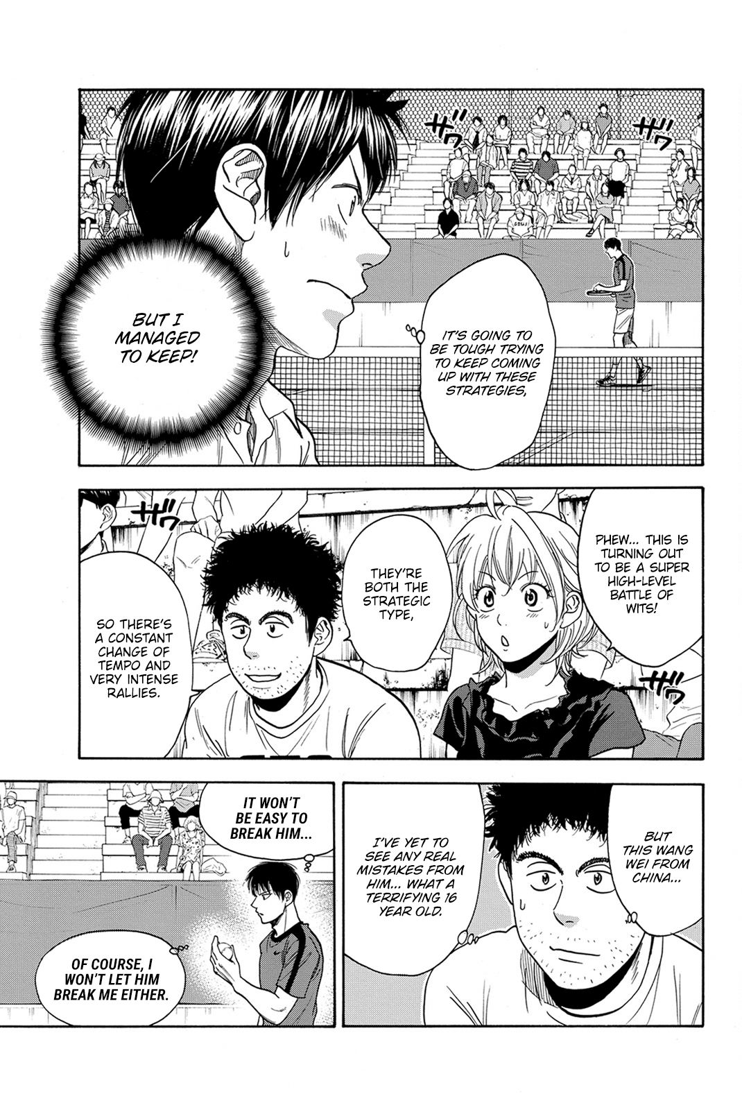 Page 18 of Chapter 397