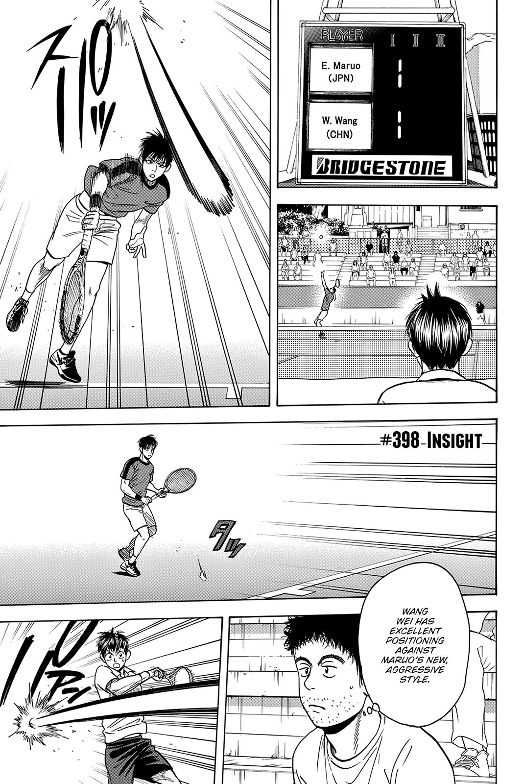 Page 2 of Chapter 398