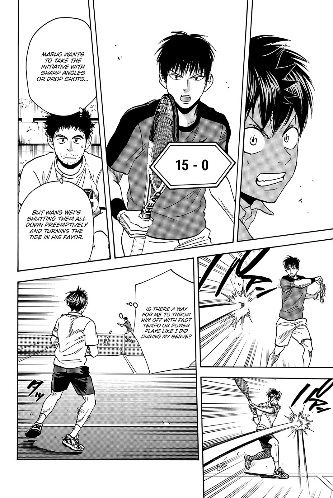 Page 5 of Chapter 398