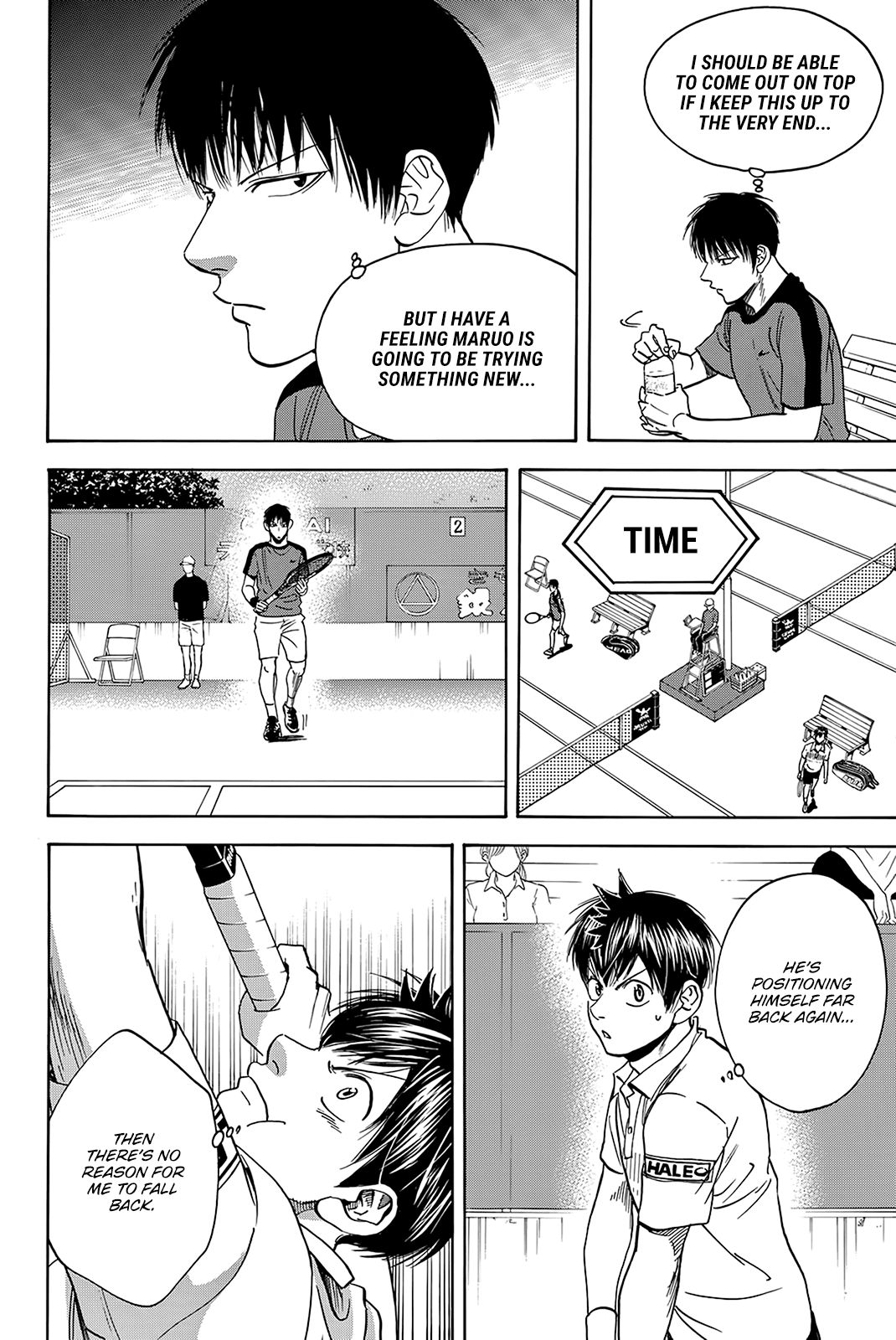 Page 9 of Chapter 398