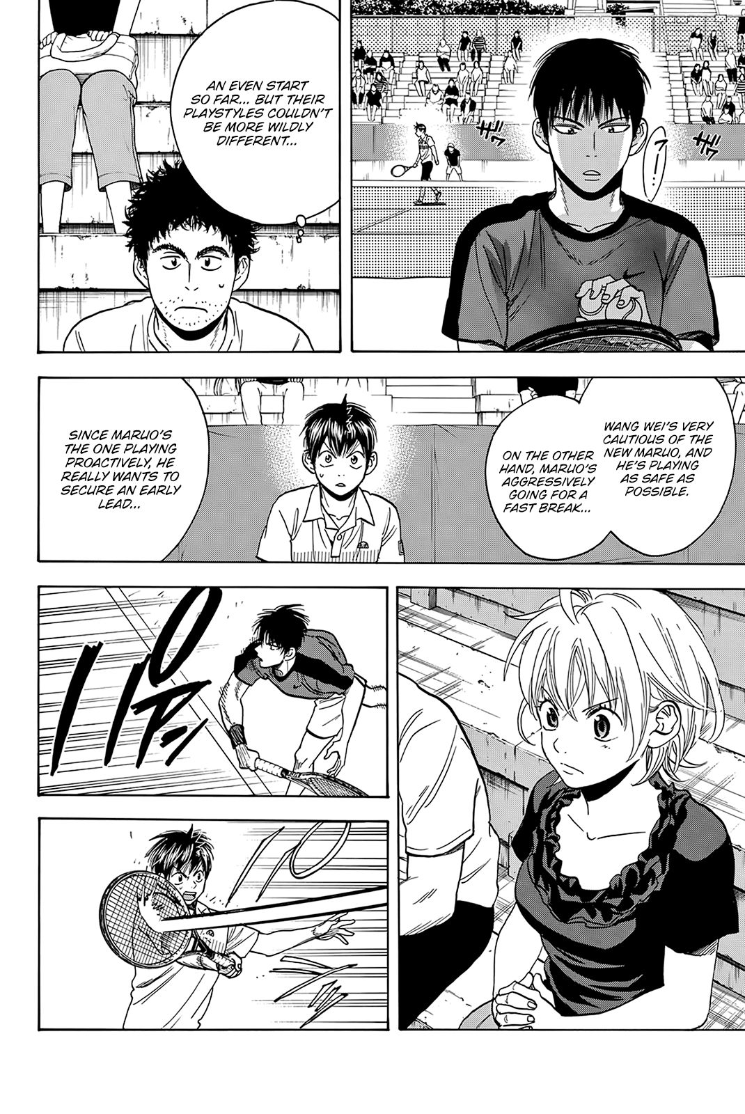 Page 11 of Chapter 398
