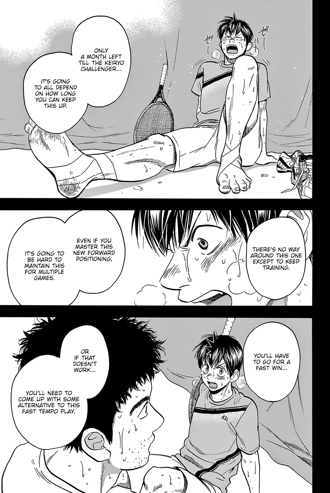 Page 16 of Chapter 398