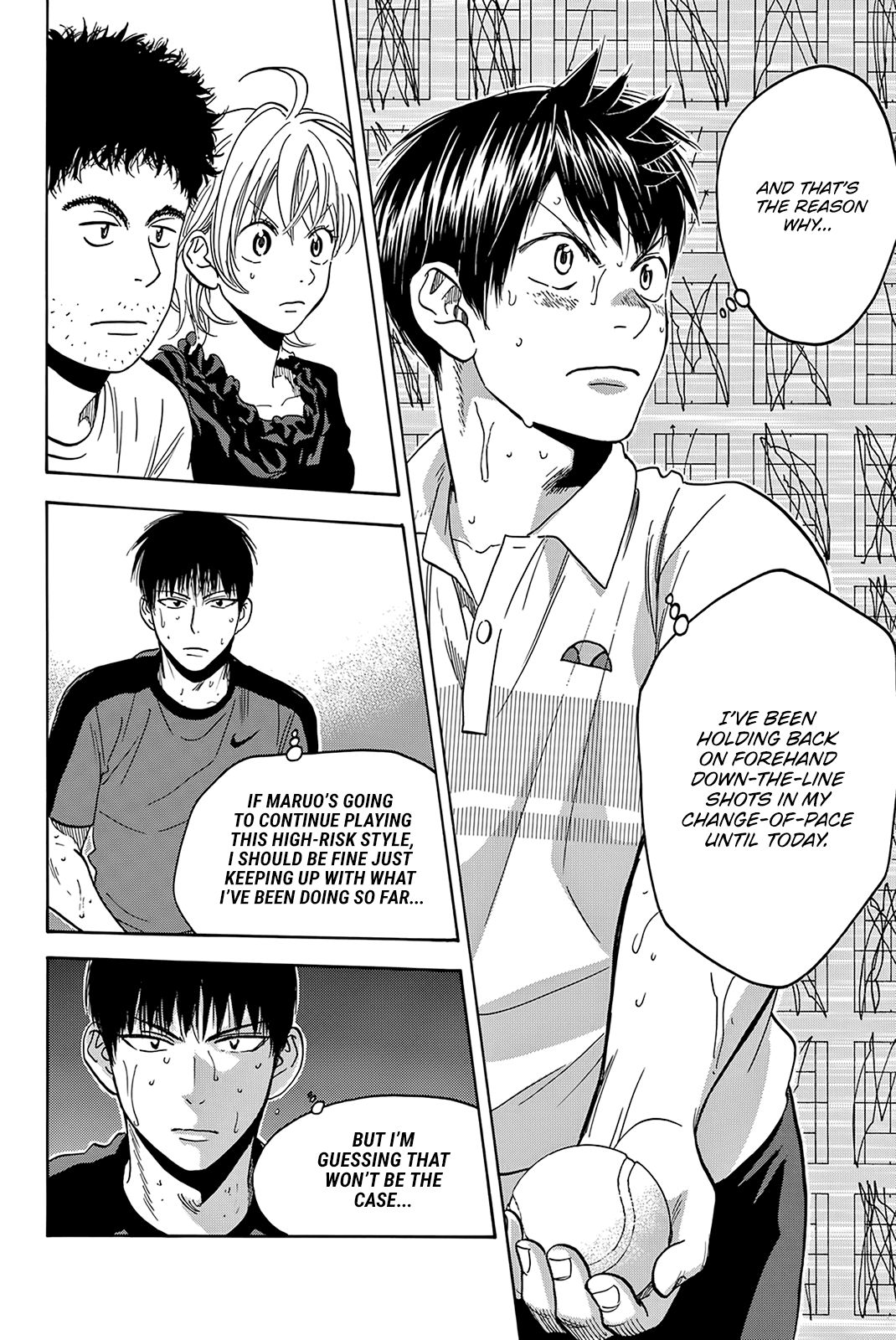 Page 17 of Chapter 398