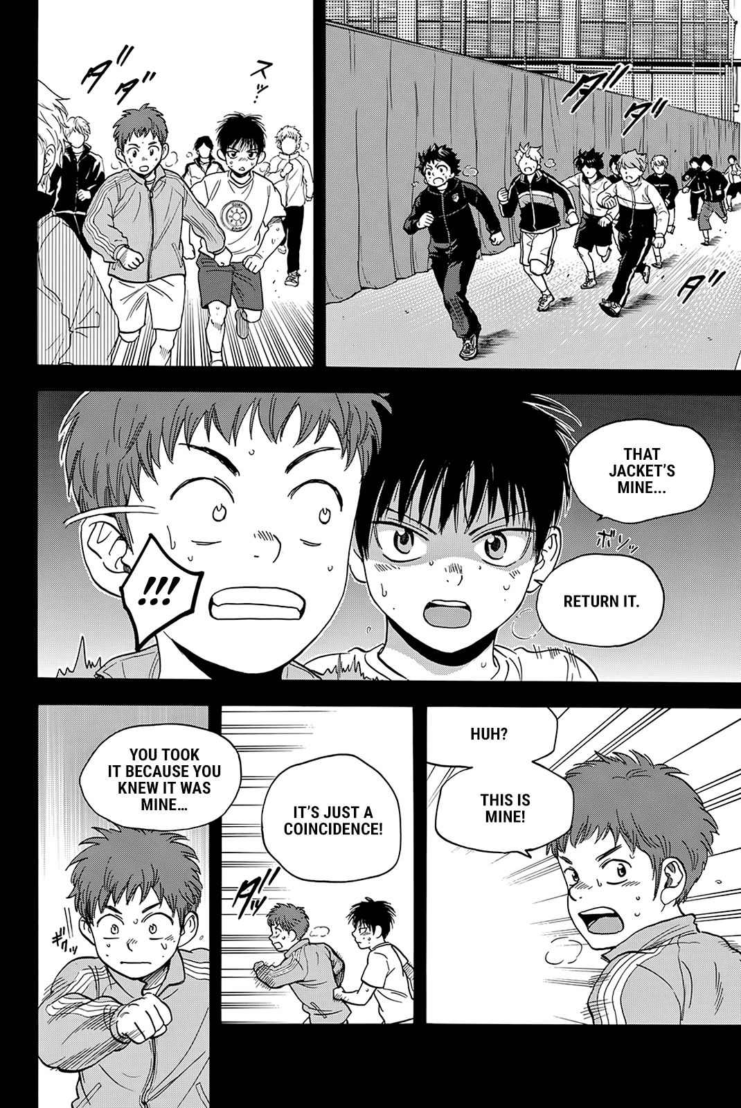 Page 3 of Chapter 399