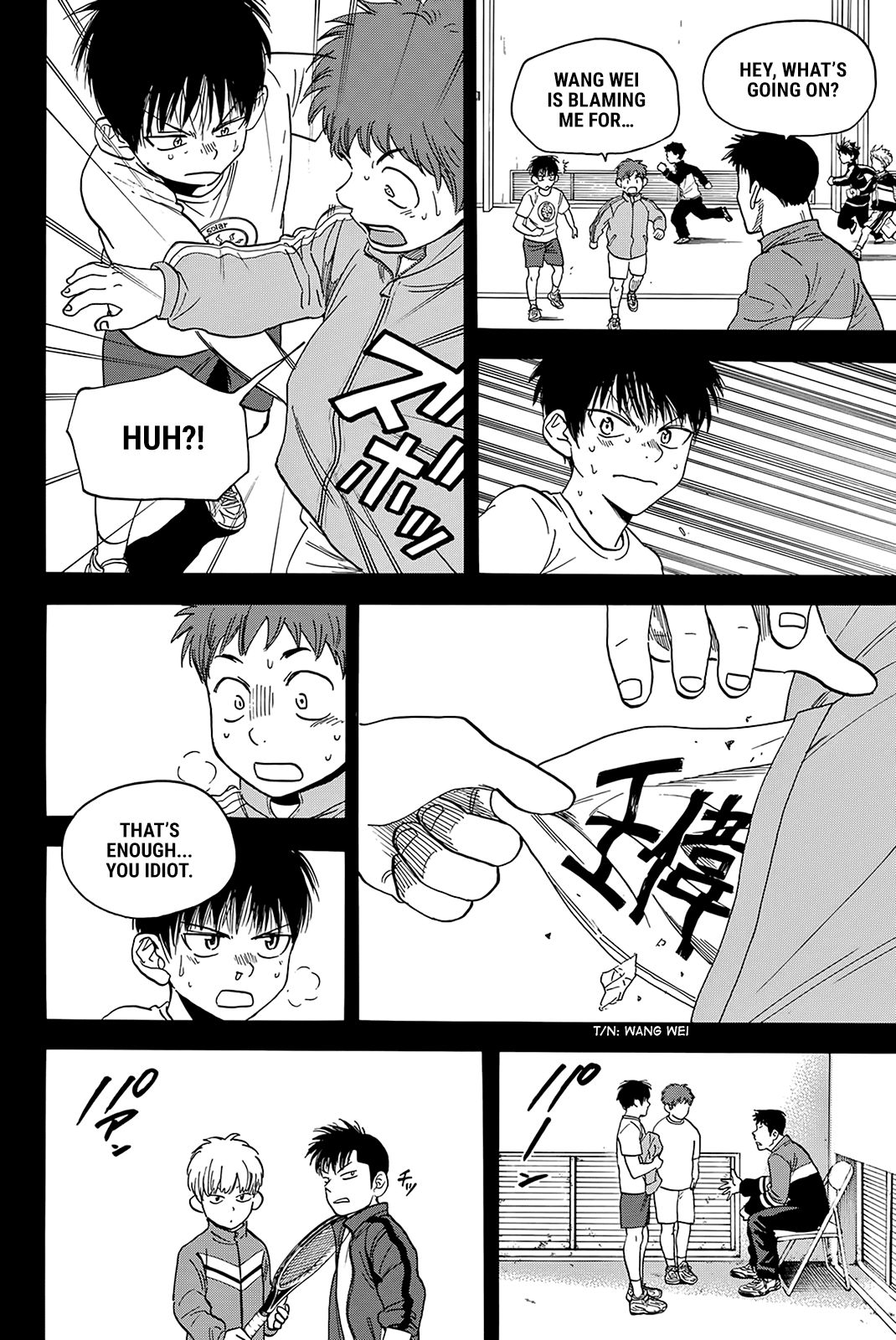 Page 5 of Chapter 399