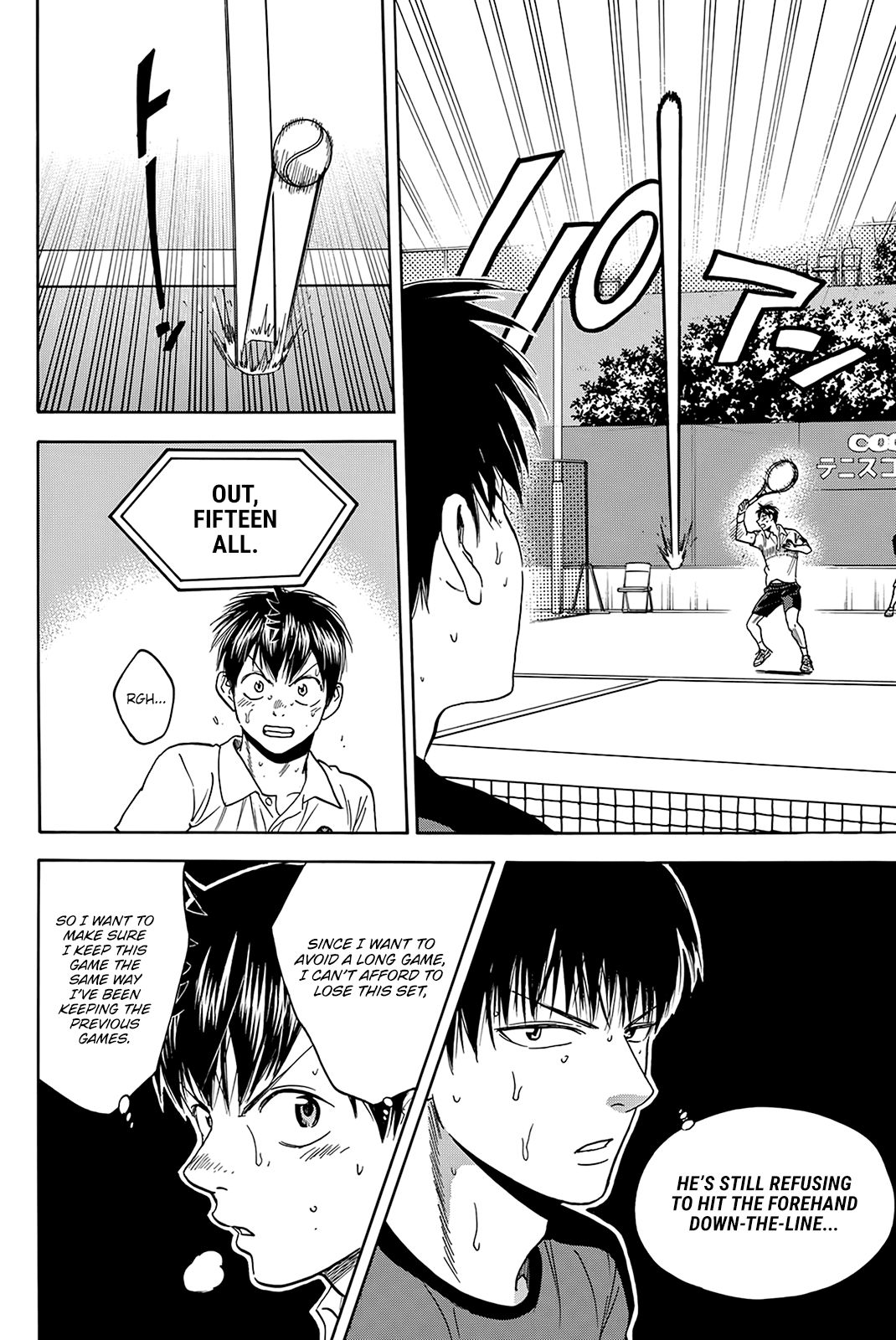 Page 13 of Chapter 399
