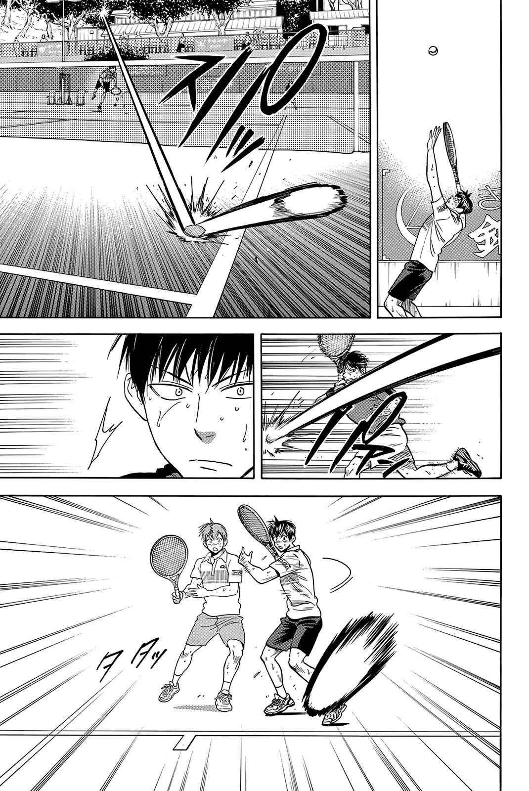 Page 16 of Chapter 399