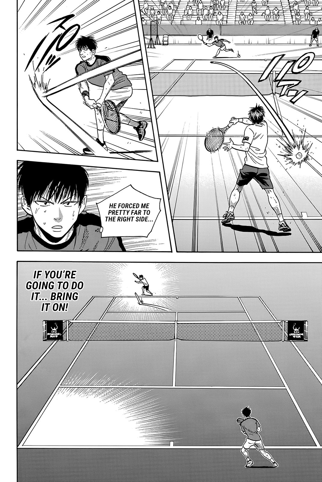 Page 17 of Chapter 399