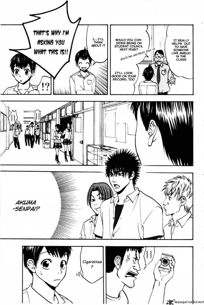 Page 2 of Chapter 4