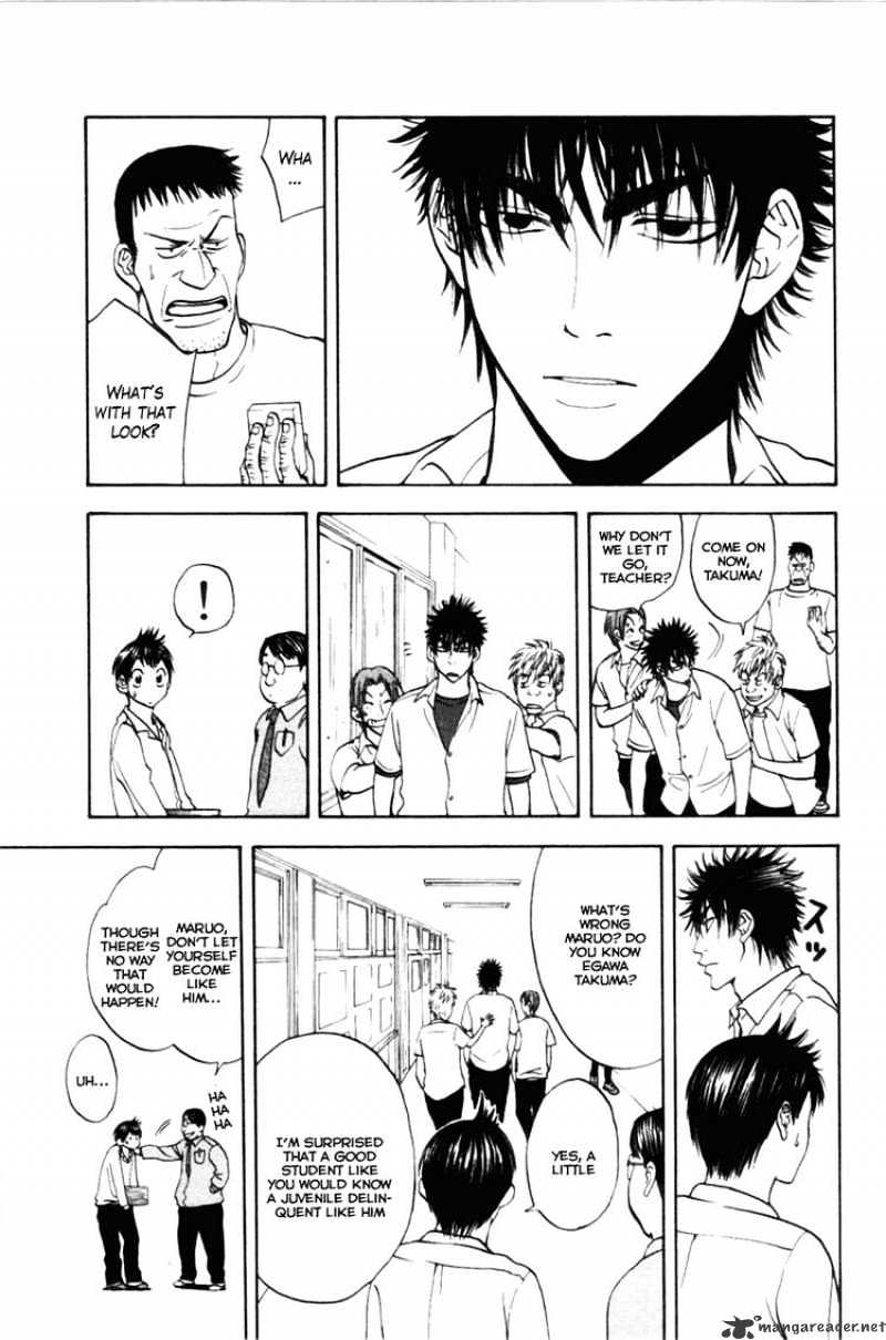 Page 4 of Chapter 4