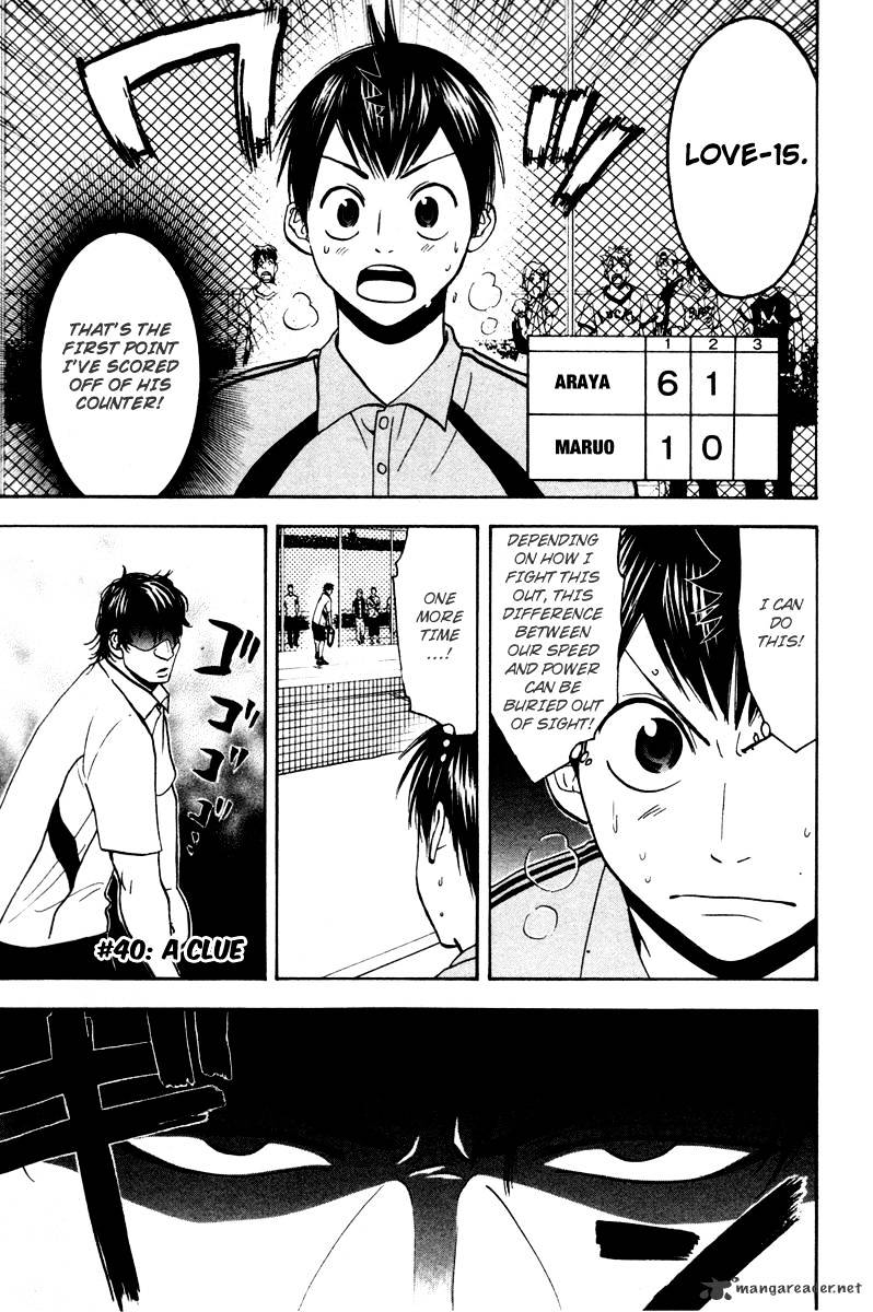 Page 2 of Chapter 40