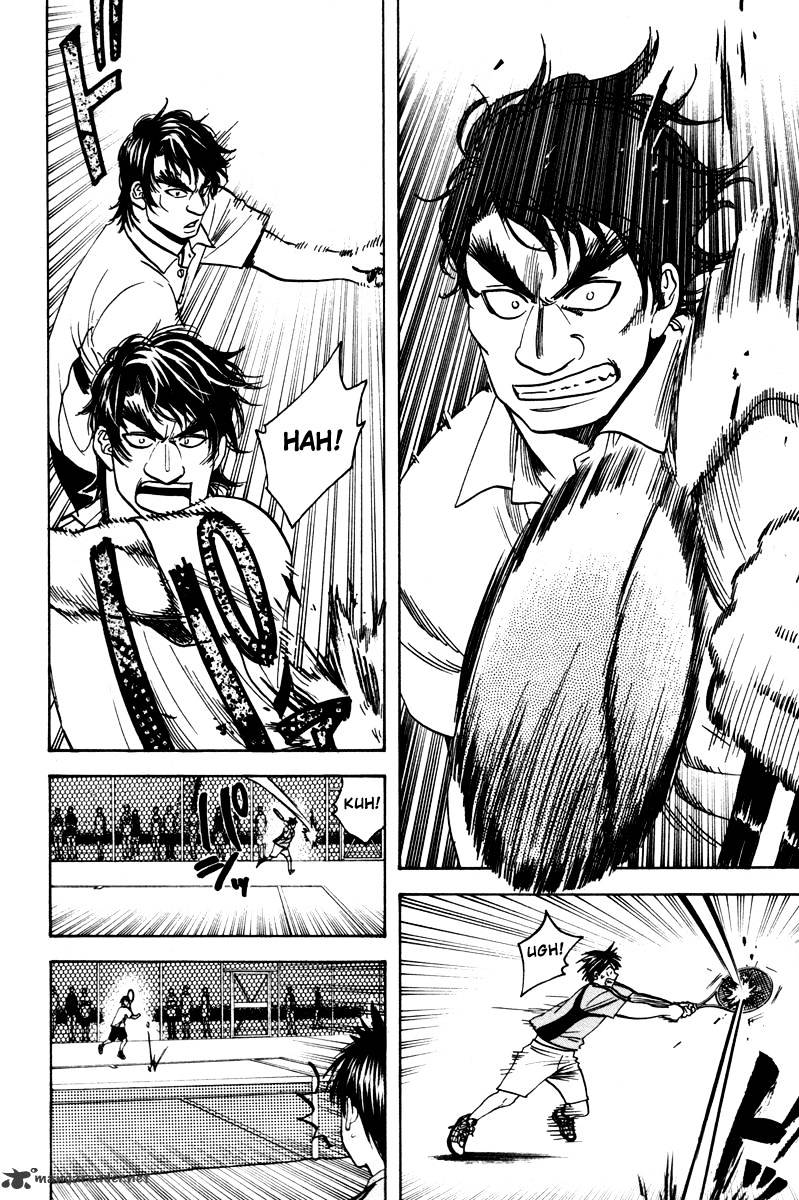 Page 3 of Chapter 40