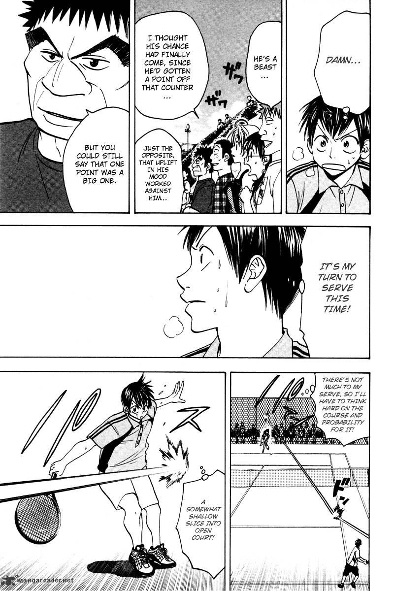 Page 6 of Chapter 40