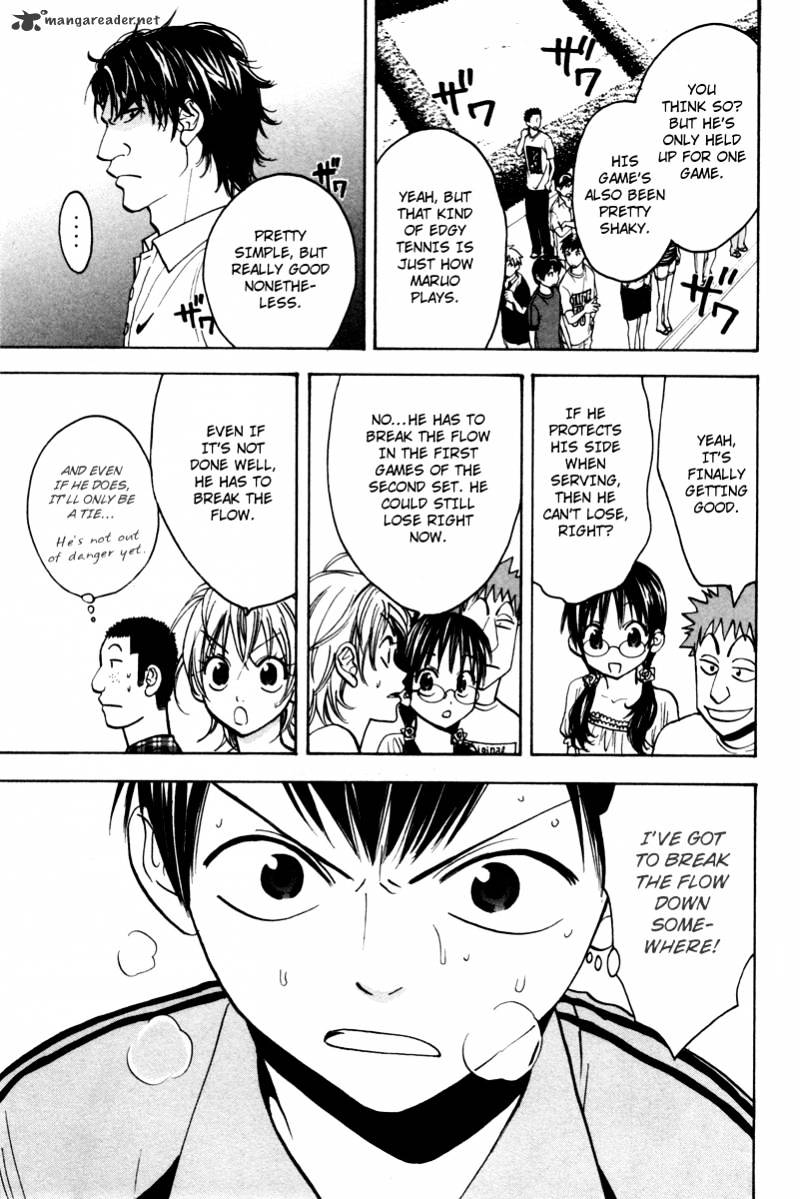 Page 12 of Chapter 40