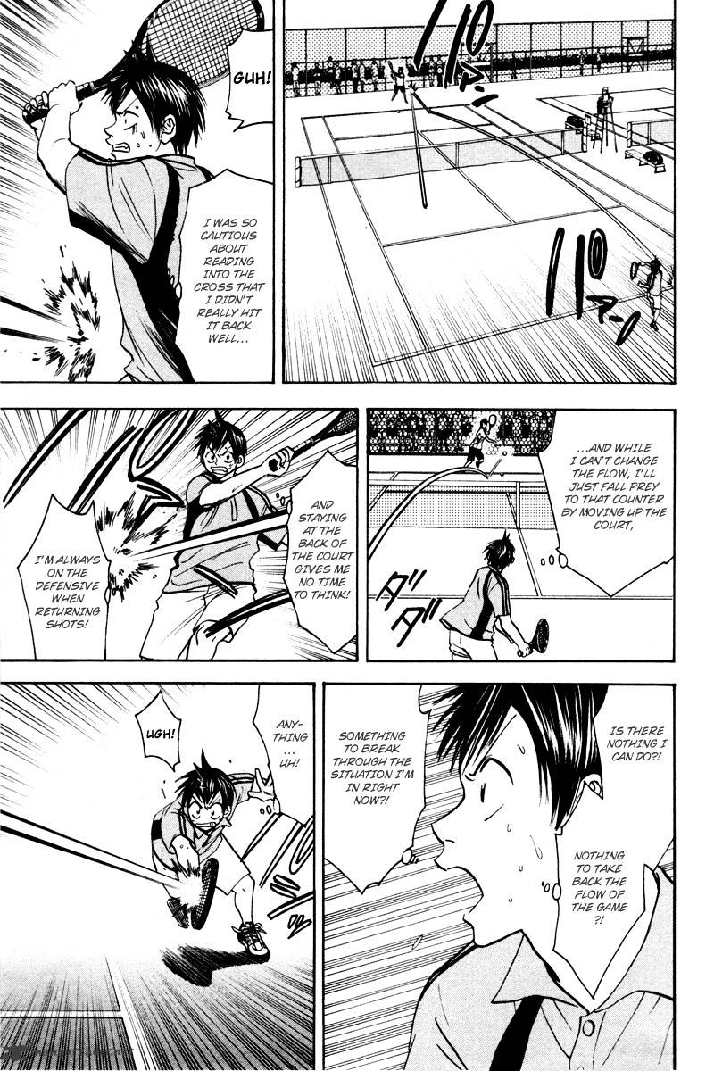 Page 14 of Chapter 40