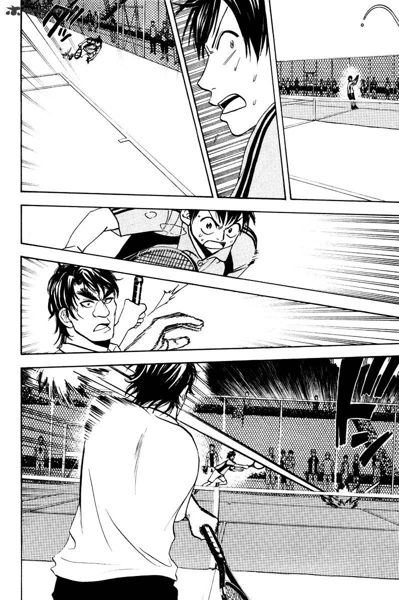 Page 17 of Chapter 40