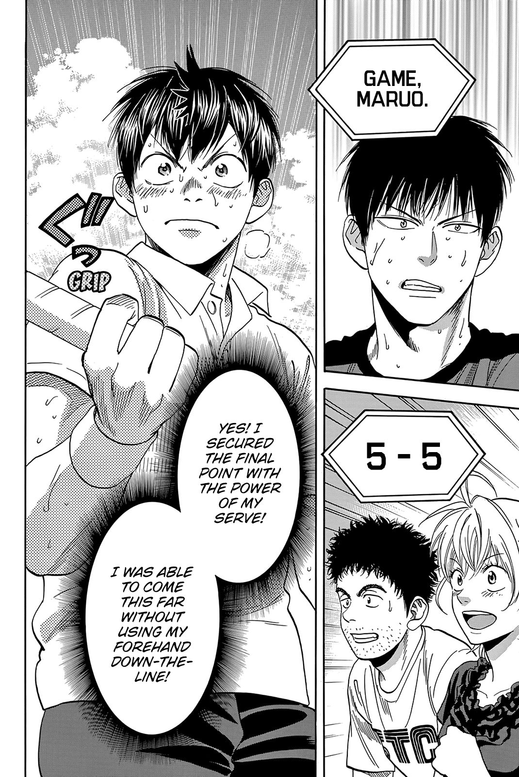 Page 3 of Chapter 400