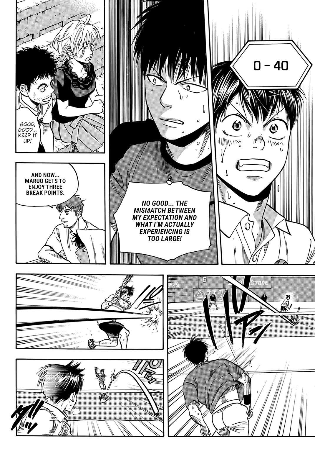 Page 14 of Chapter 400