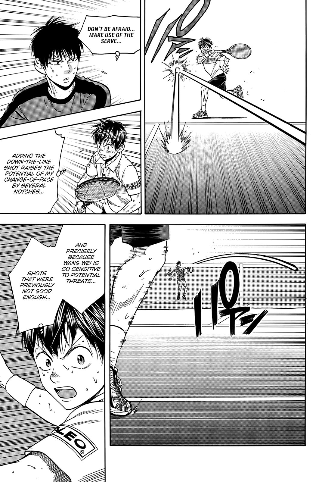 Page 15 of Chapter 400