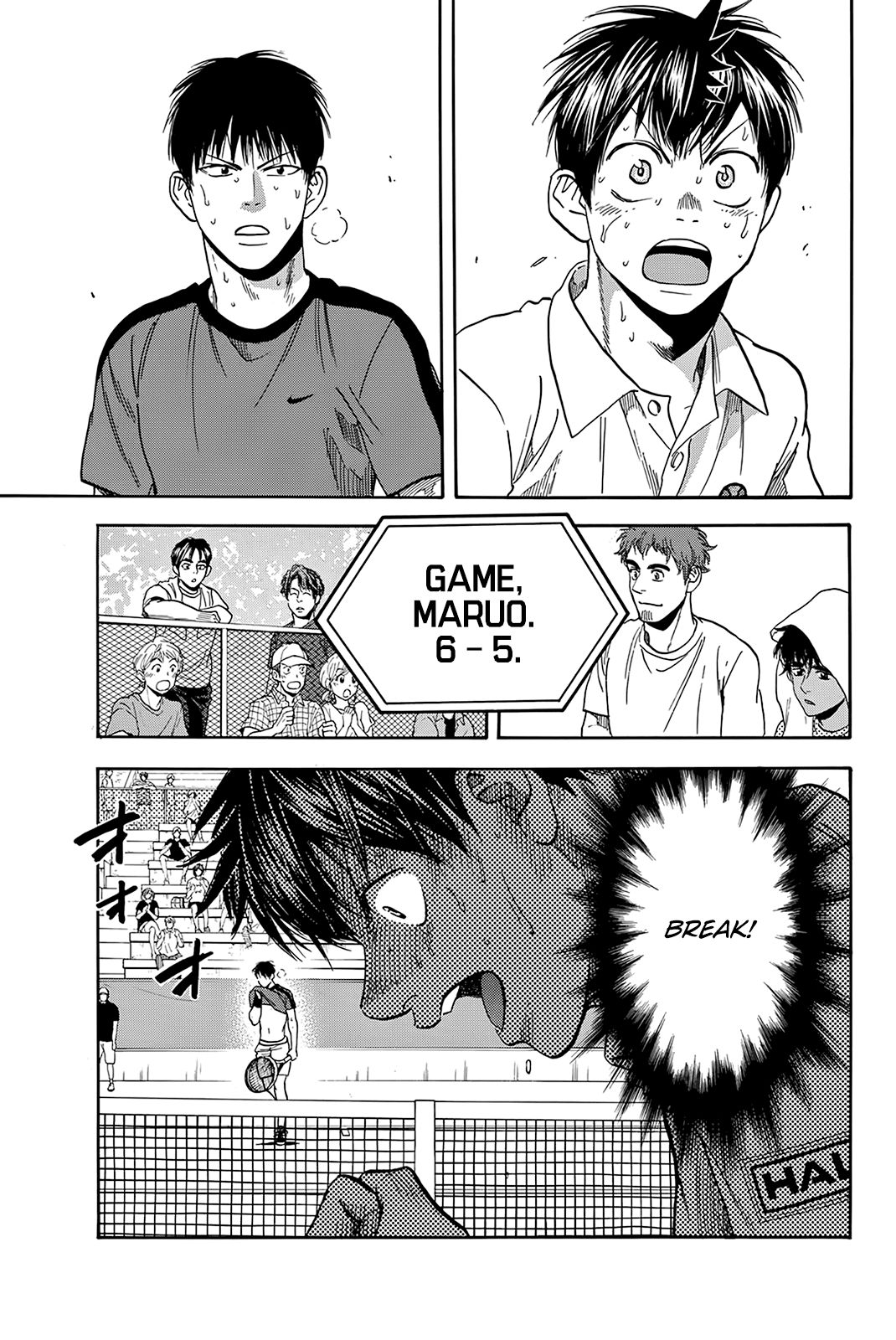 Page 17 of Chapter 400