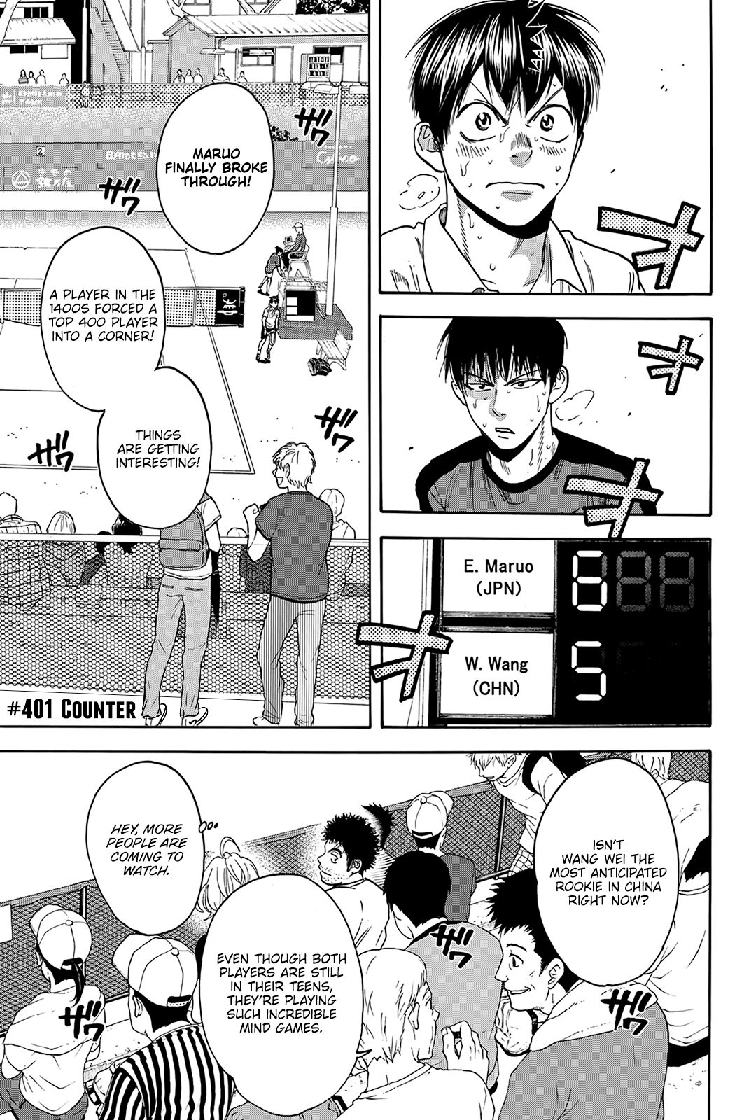 Page 2 of Chapter 401