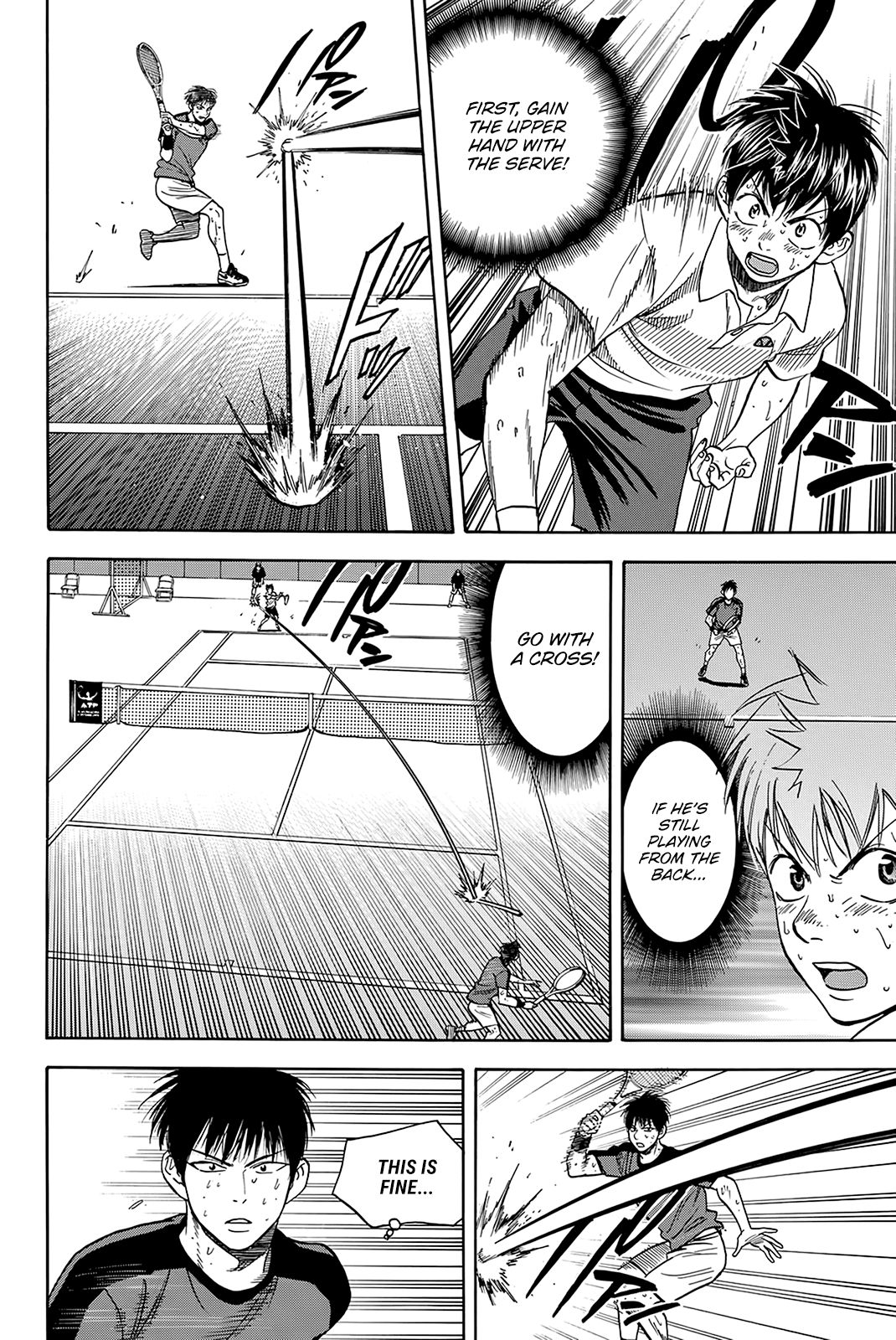Page 7 of Chapter 401