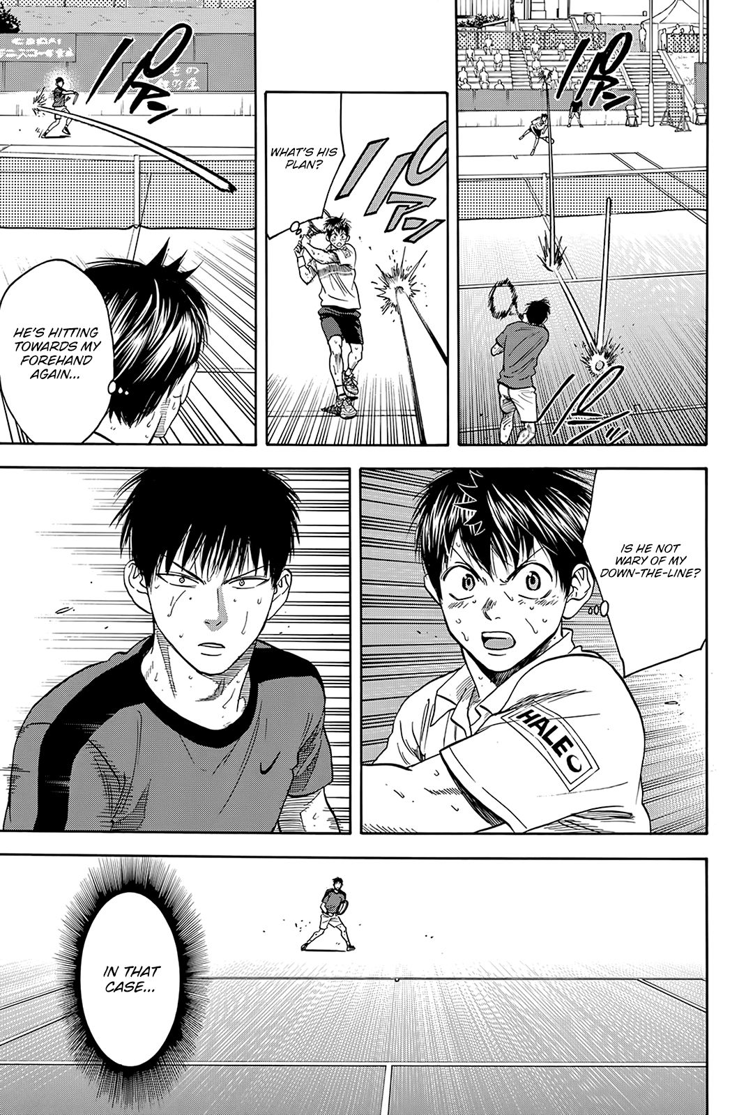 Page 10 of Chapter 401