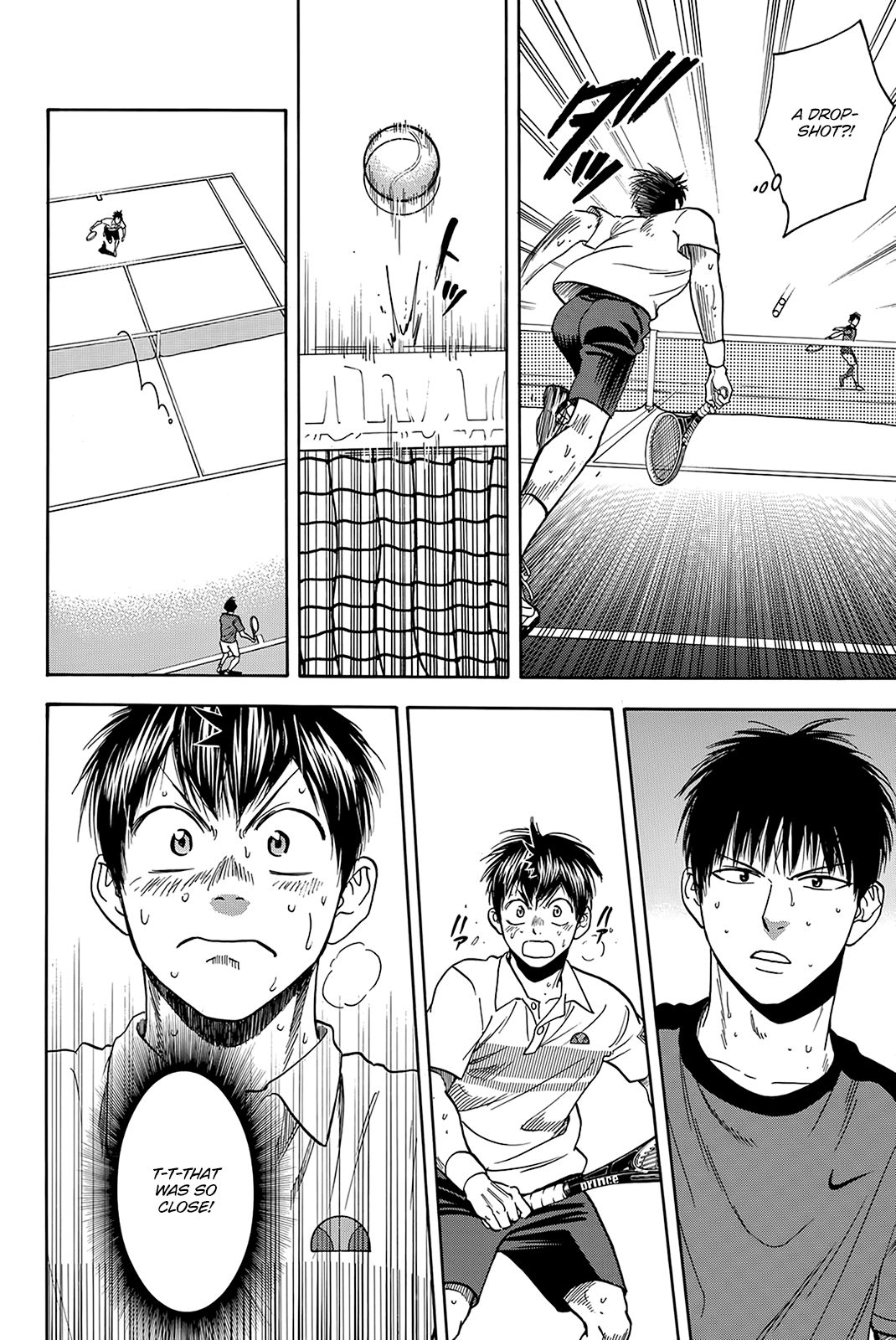 Page 3 of Chapter 402