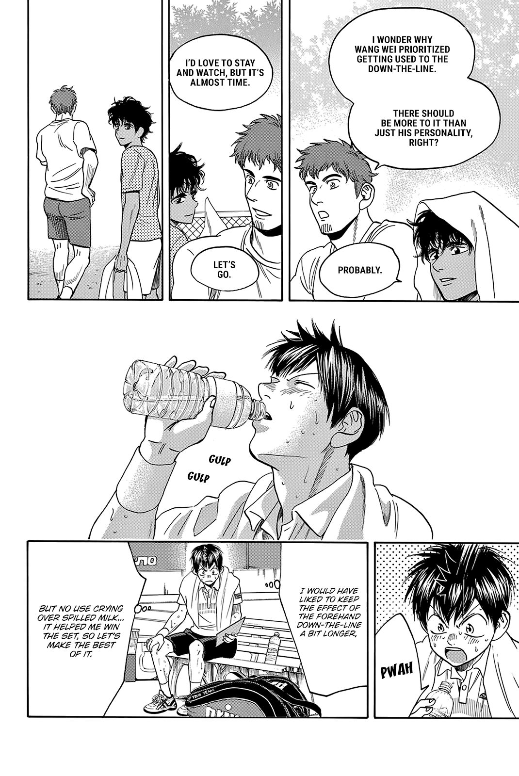 Page 5 of Chapter 402