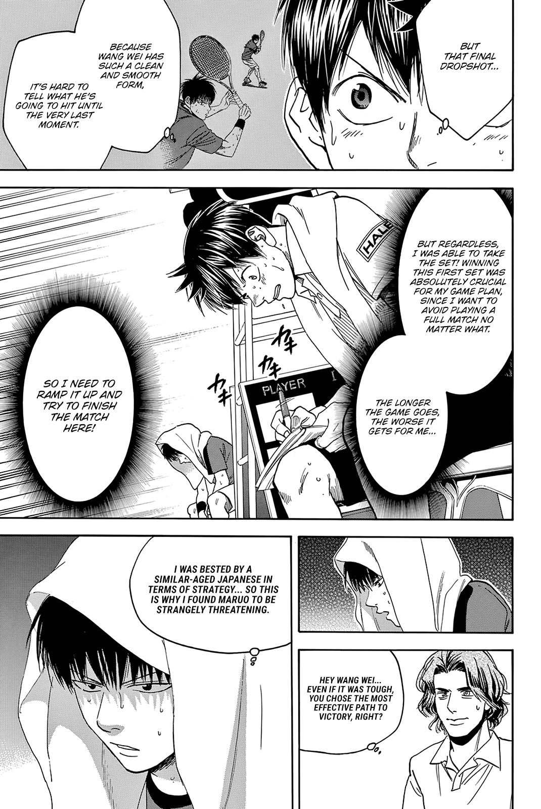 Page 6 of Chapter 402