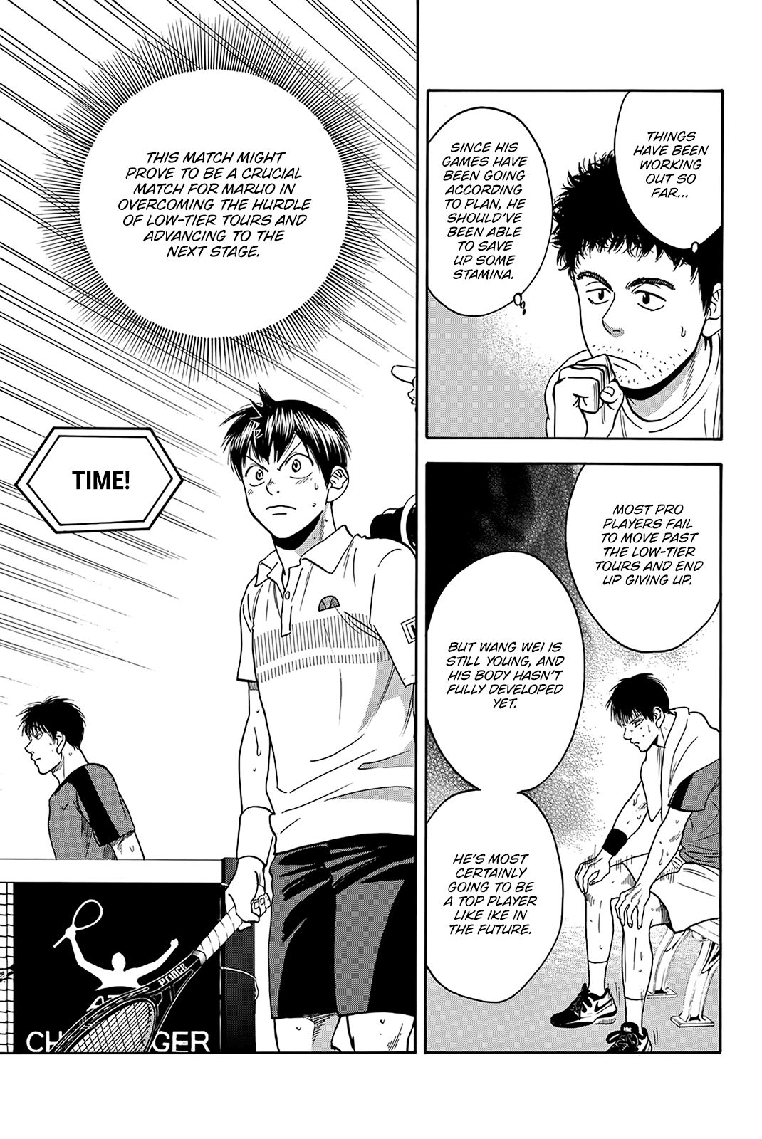 Page 14 of Chapter 402