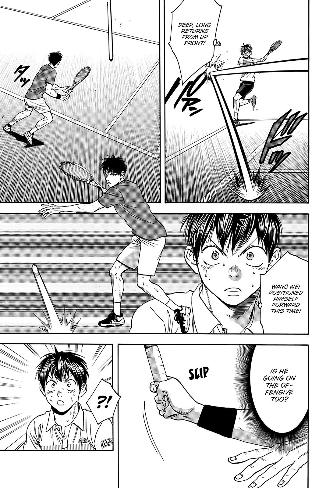 Page 16 of Chapter 402