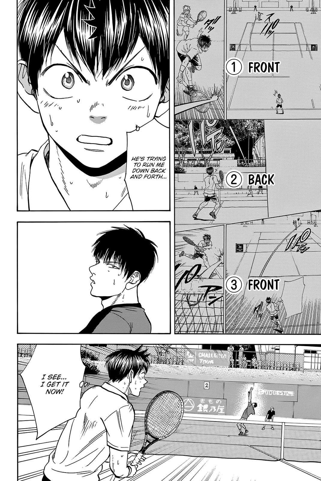 Page 21 of Chapter 402