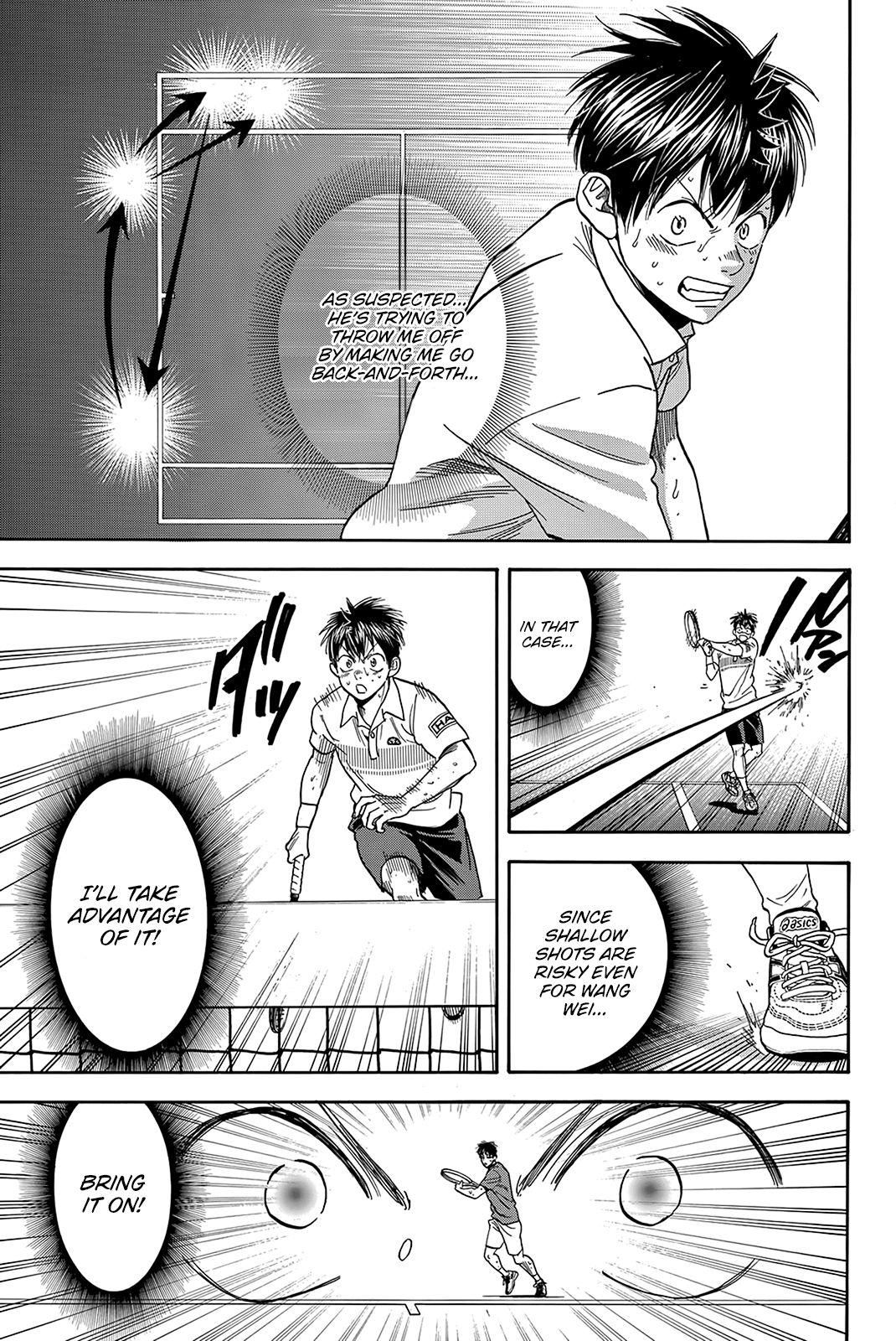 Page 4 of Chapter 403