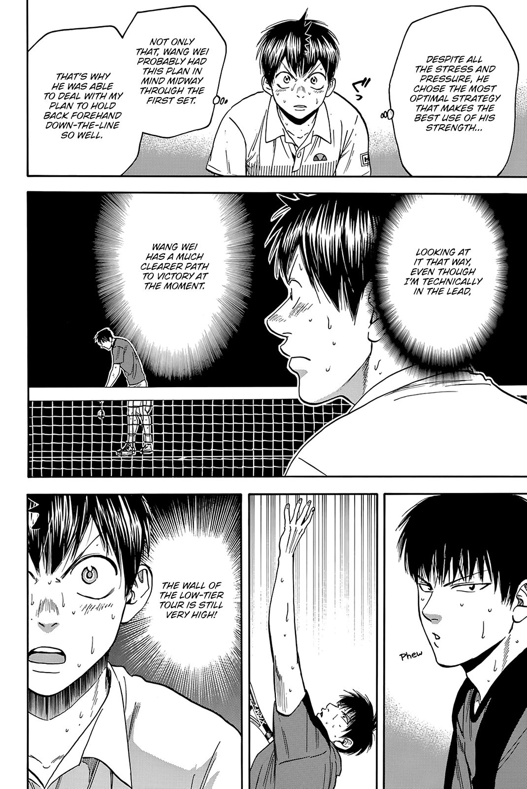 Page 7 of Chapter 403