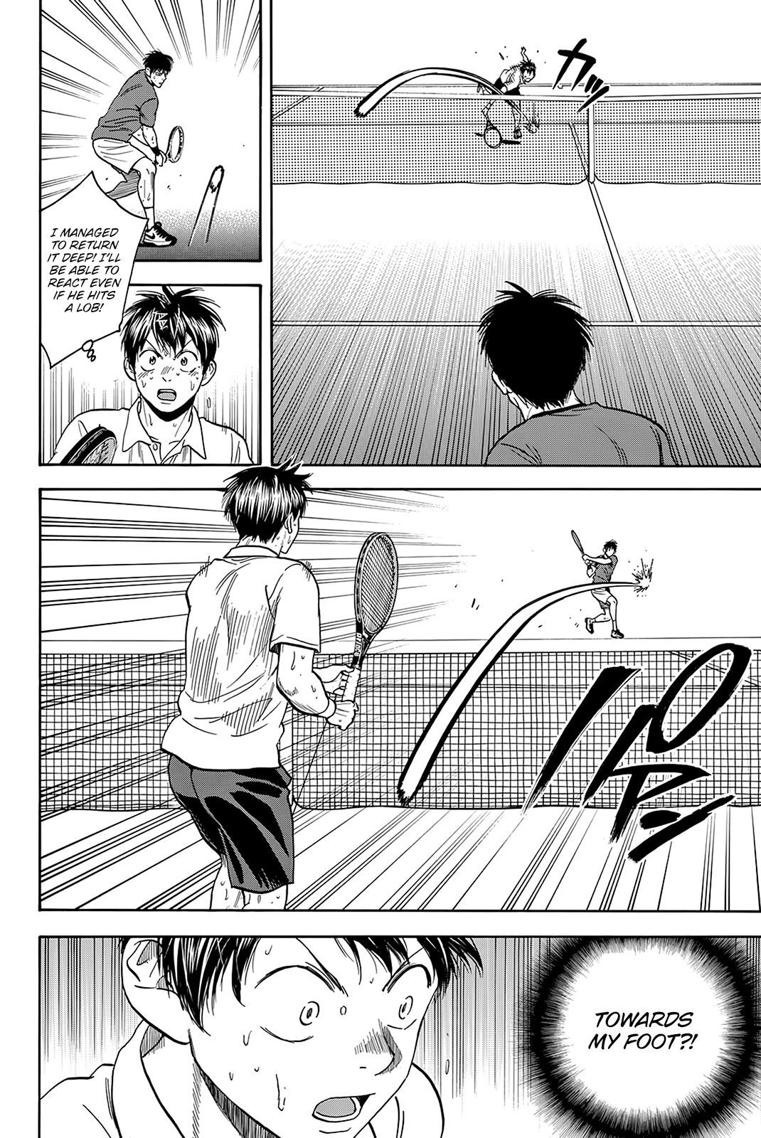 Page 9 of Chapter 403