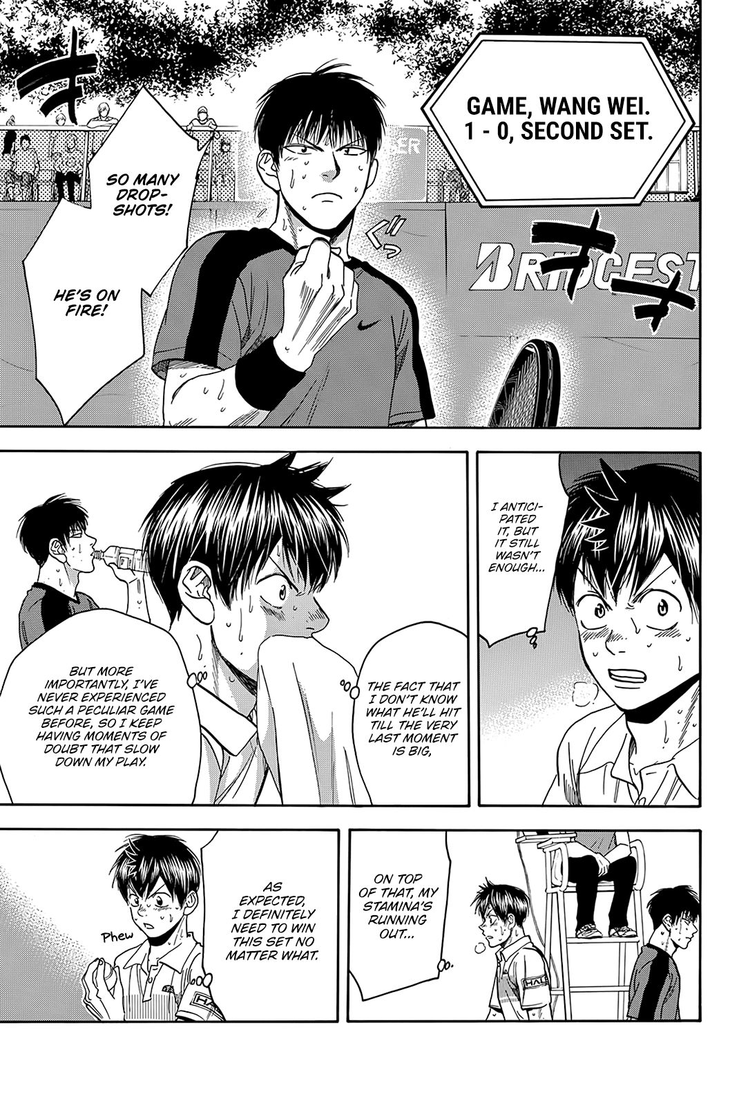 Page 12 of Chapter 403