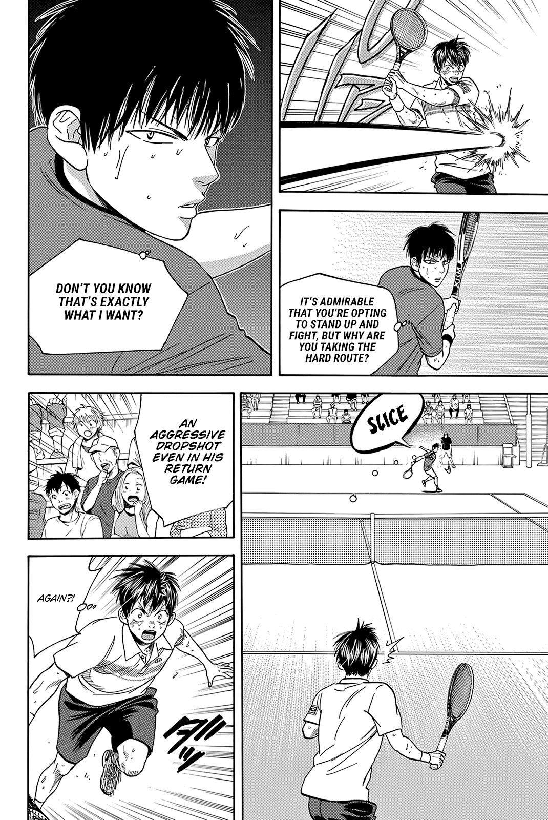 Page 15 of Chapter 403