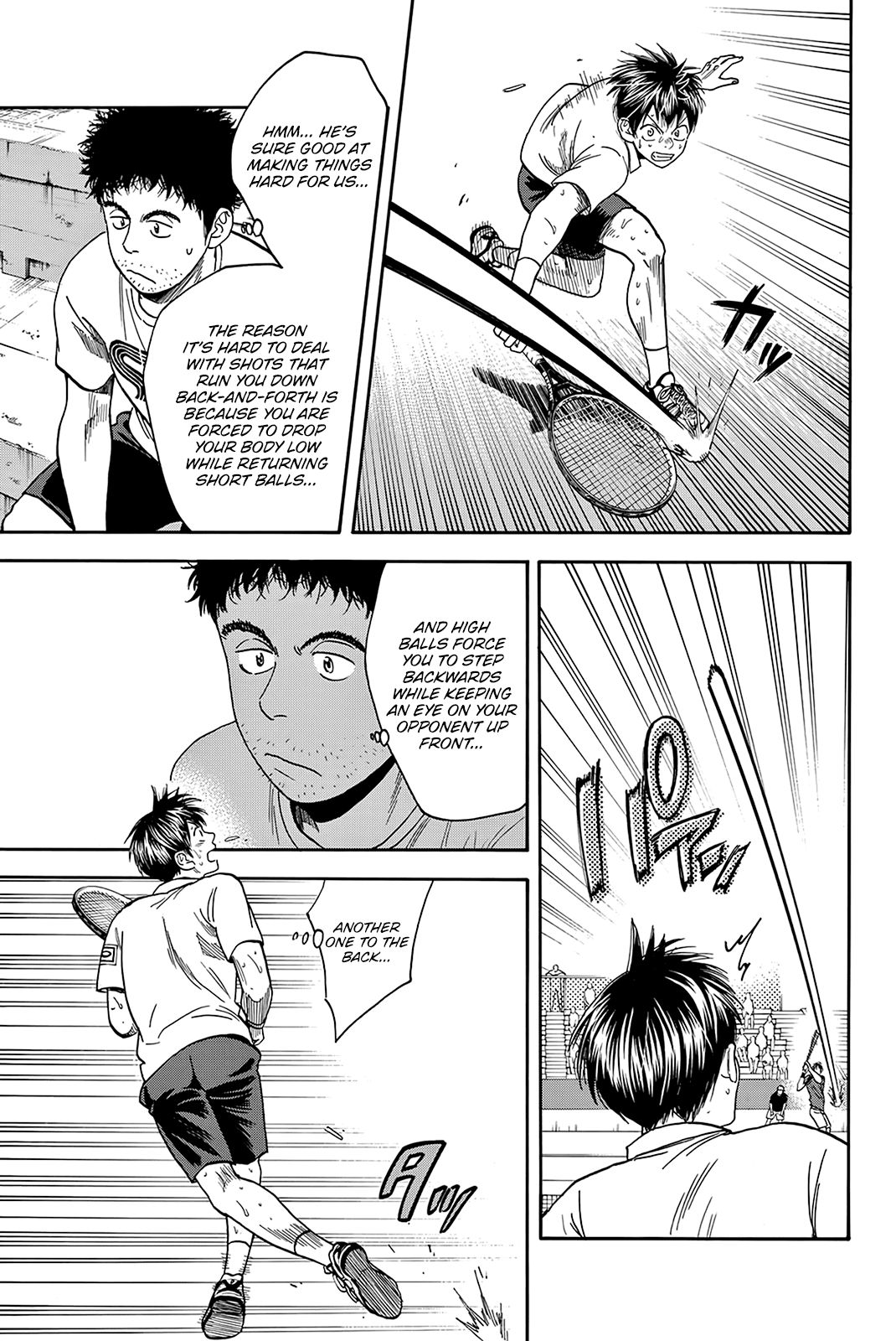 Page 16 of Chapter 403