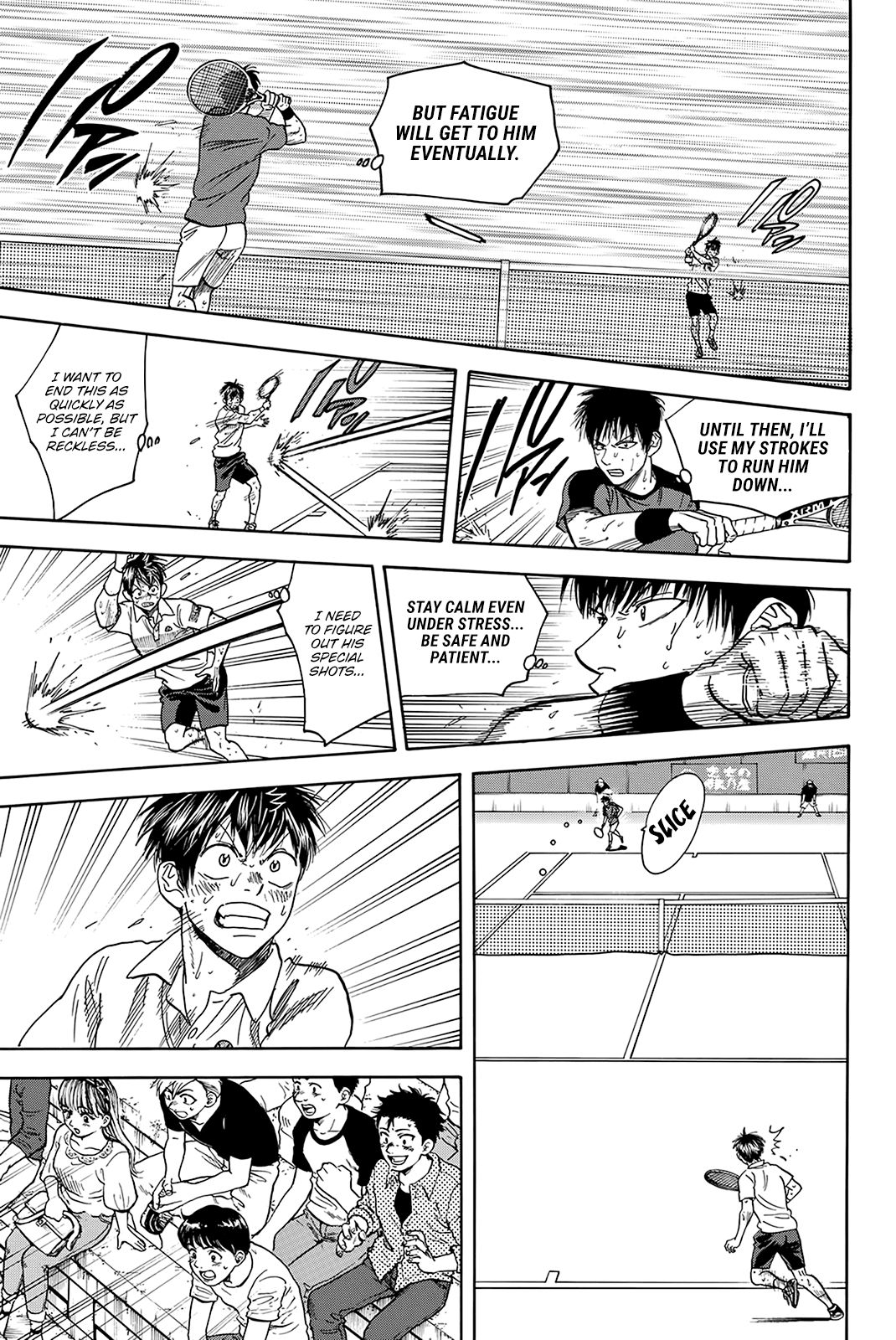 Page 8 of Chapter 404