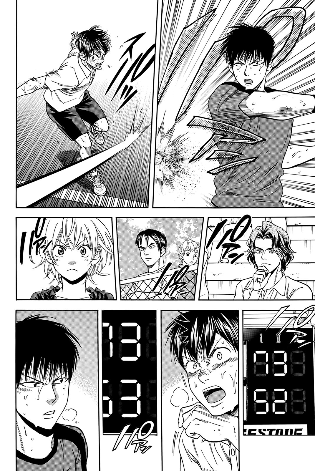 Page 11 of Chapter 404