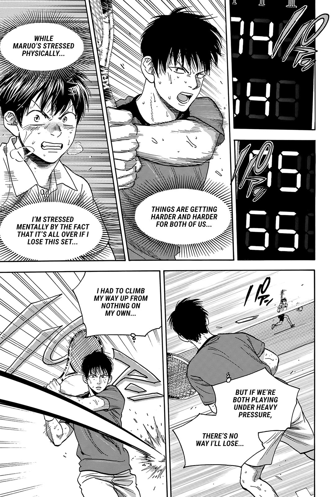 Page 12 of Chapter 404